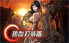 1.76神话精品