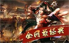 变态私服发布不同年龄段的玩家在游戏内都能找到属于自己的乐趣与友谊