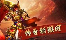 176新开合击传奇战士要如何提高雷霆一击